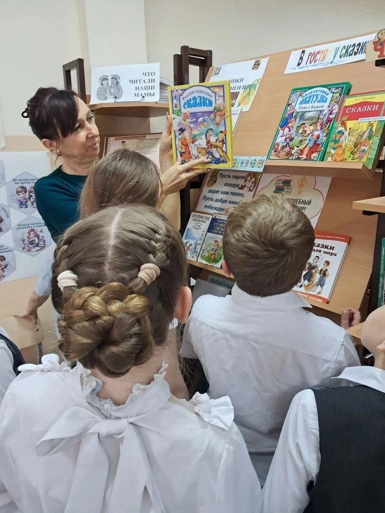 📚 В нашей библиотеке с размахом прошел праздник книги! 🎉  Ребята не только познакомились с увлекател