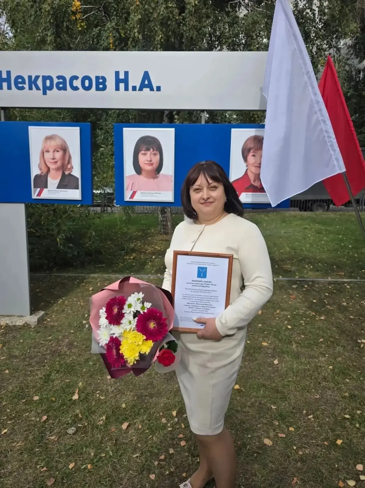 👩🏻‍🏫УНИКАЛЬНАЯ КОМАНДА🧑🏻‍🏫