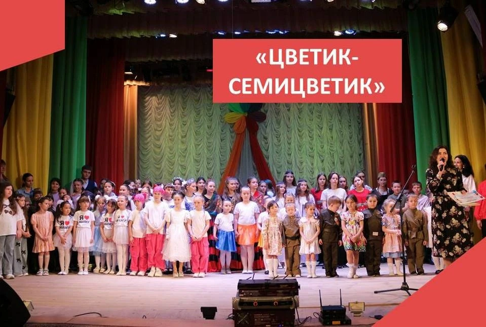 🌼🌺15 мая - в Международный день семьи в Обливском районном Доме культуры состоялся тр...