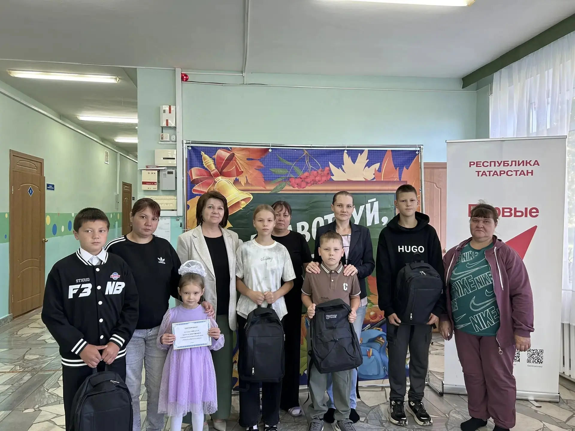 🎉 Республиканская акция «Помоги собраться в школу»: дарим детям уверенность в новом уч...