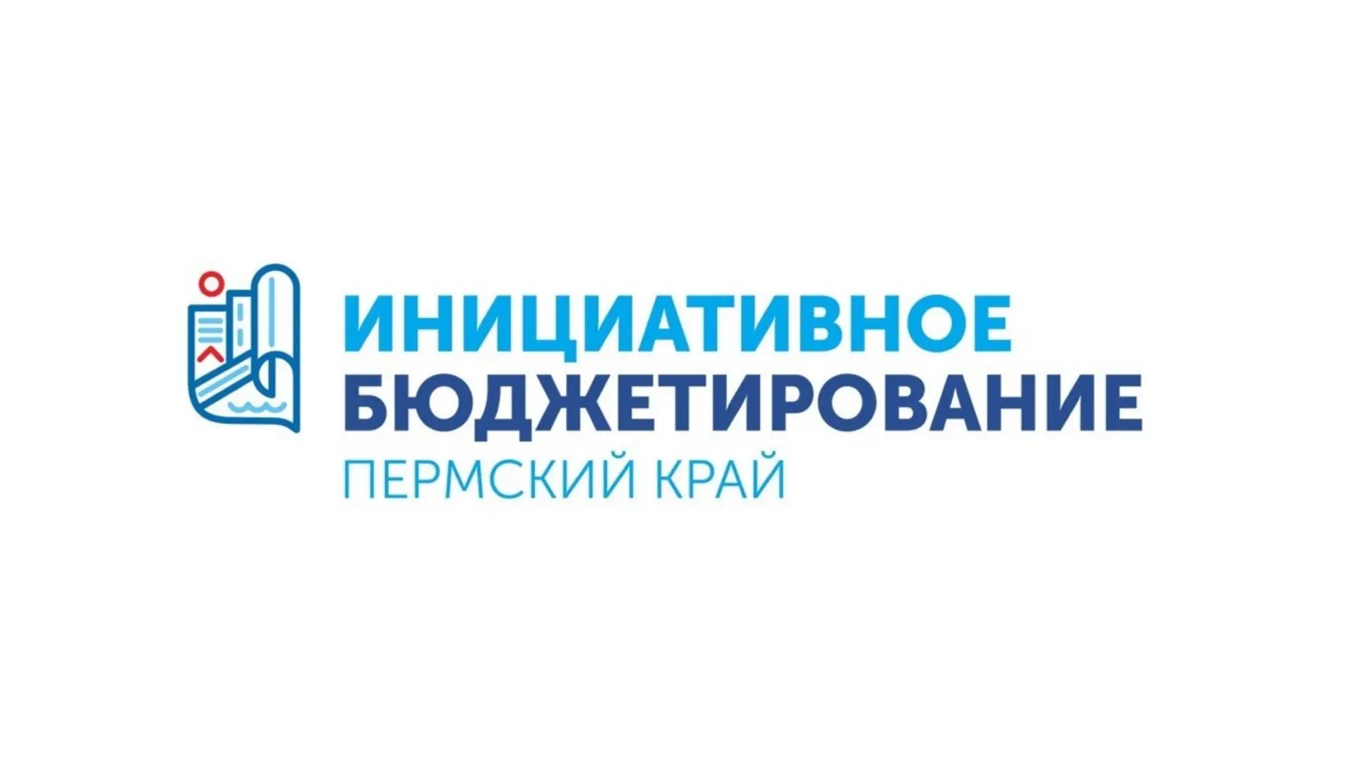 Уважаемые жители Октябрьского муниципального округа!