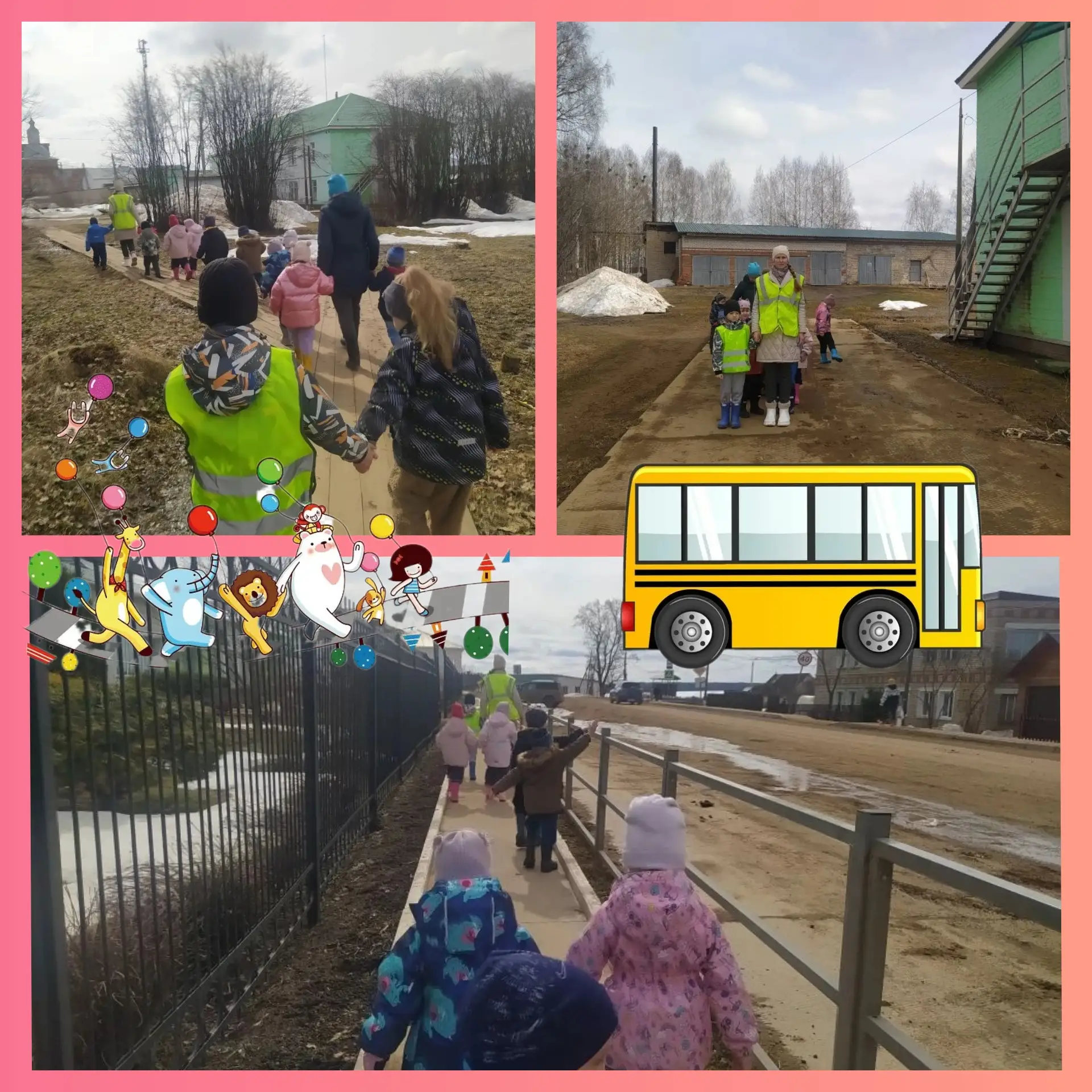 🚌Акция "Шагающий автобус" прошла для наших воспитанников в целях профилактики детского...