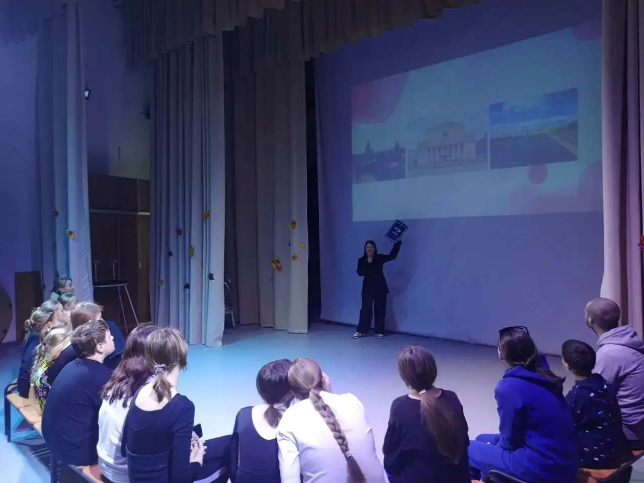 3 октября в Доме культуры Богослово прошёл интерактивный квиз «Всё о Подмосковье»! 🗺️