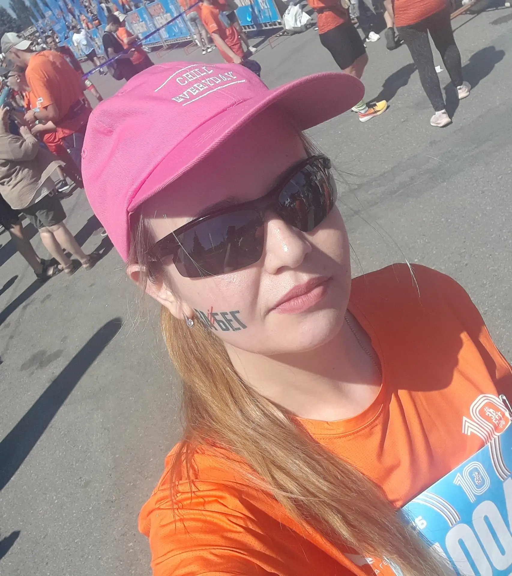 🏃‍♂️🏃‍♀️ В Уфе прошёл X Всероссийский полумарафон Забег.РФ! 🎉