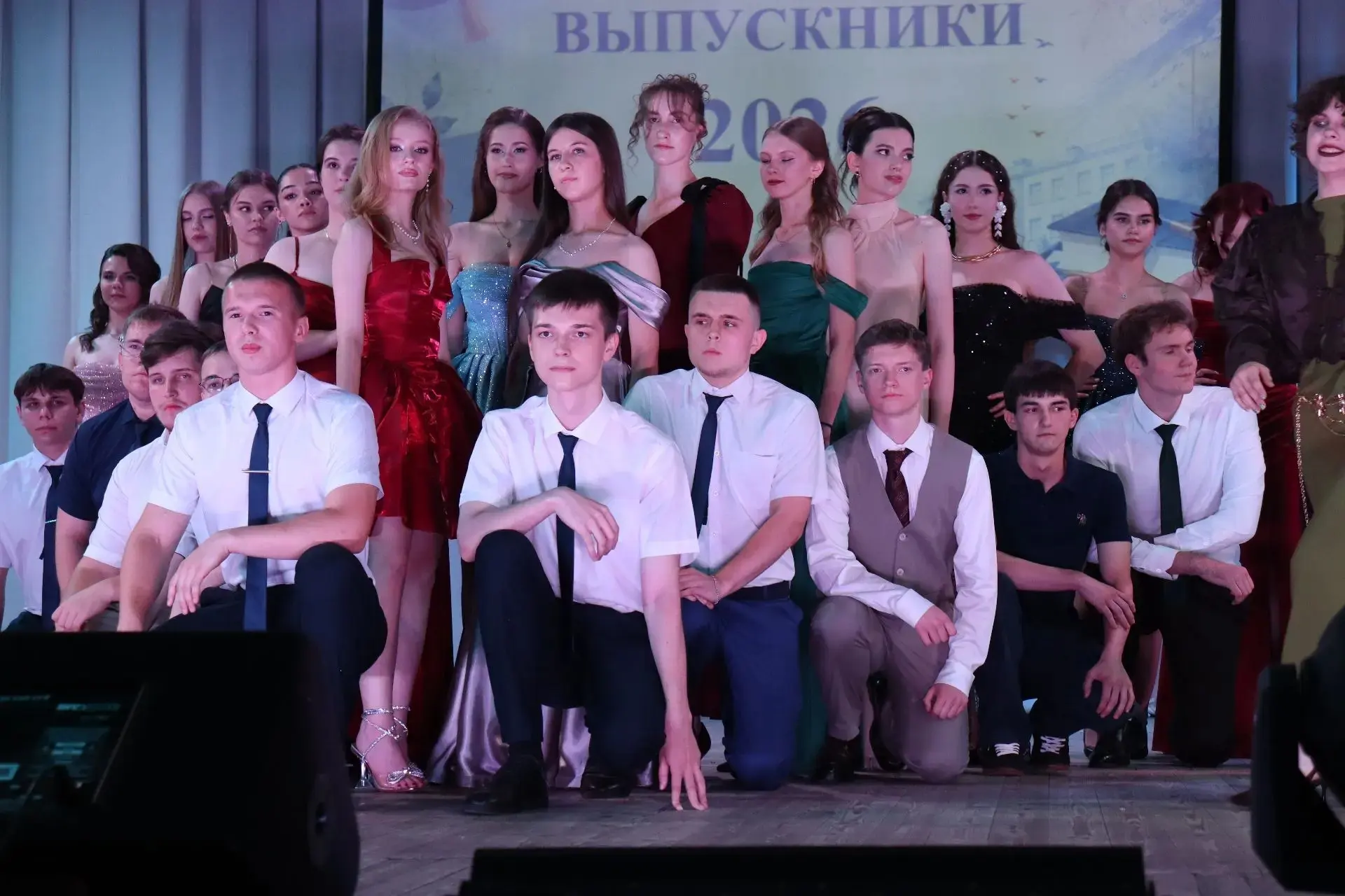 🎓 Выпускной-2026: Атмосфера праздника и слезы расставания