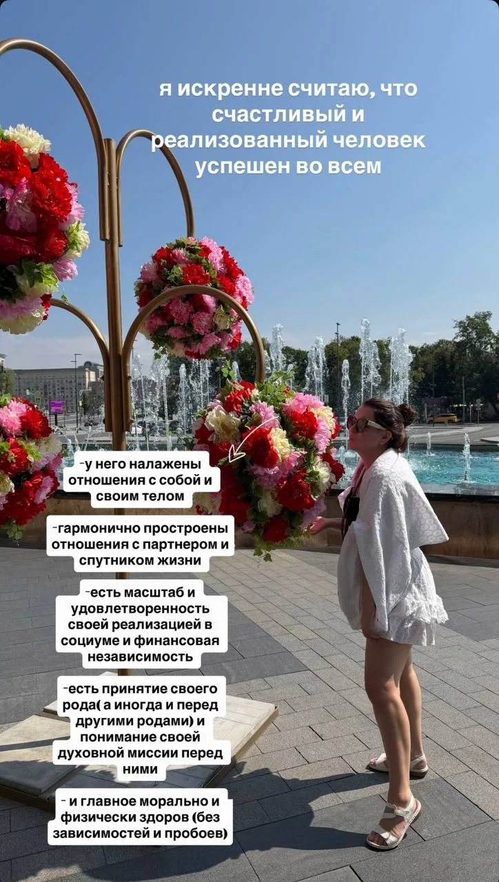 А какая сфера у вас сейчас западает?