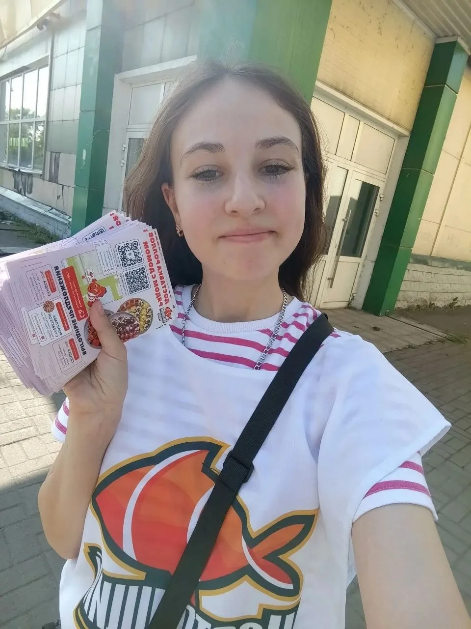 Настоящий ролл ннннадо?)