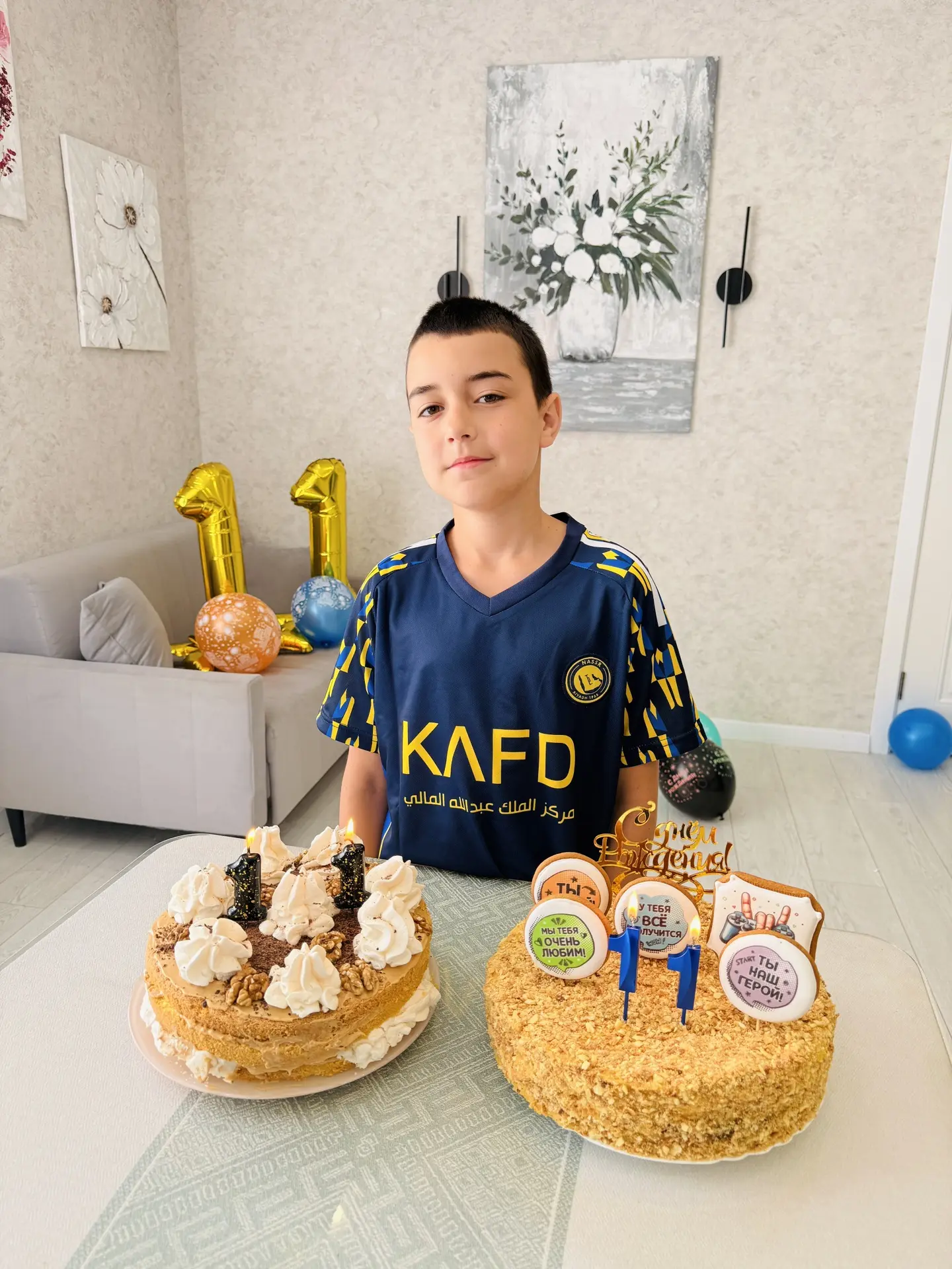 11 лет!
