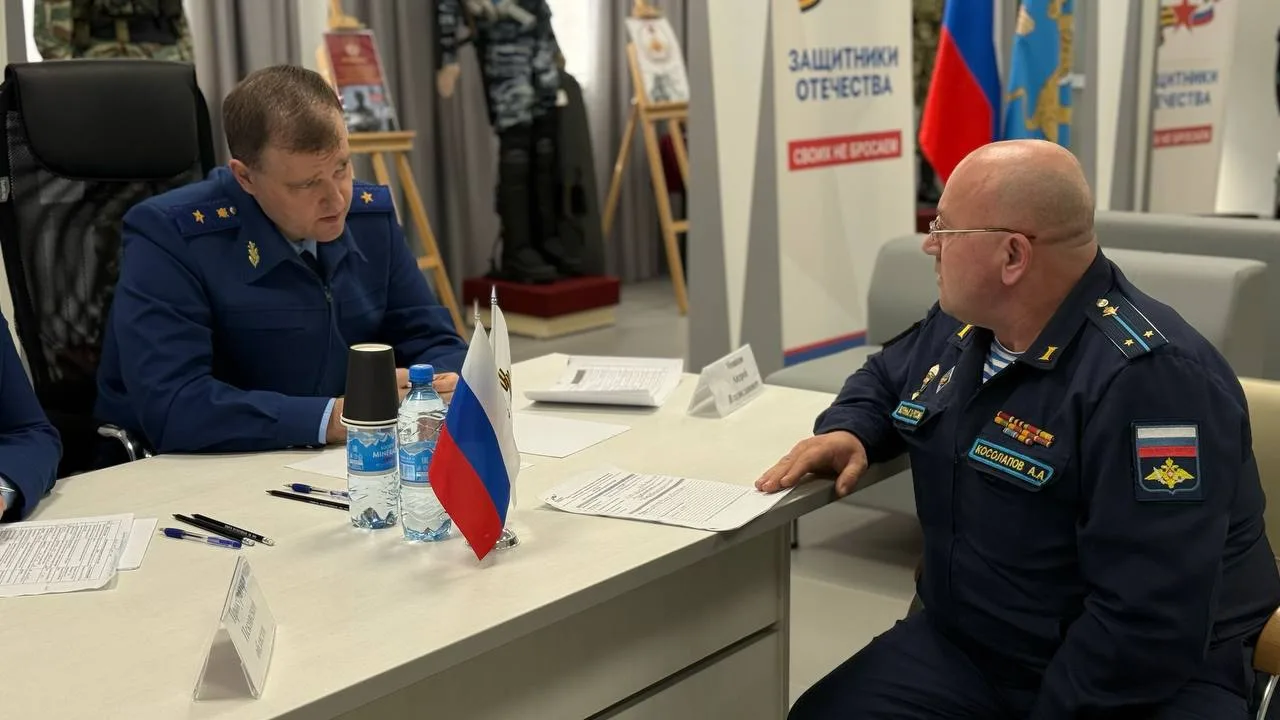 Прокурор области примет граждан на базе местного филиала государственного фонда поддерж...