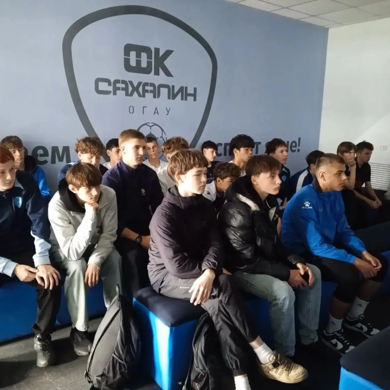Здоровому образу жизни-ДА!

В рамках антинаркотического месячника и популяризации здорового образа ж