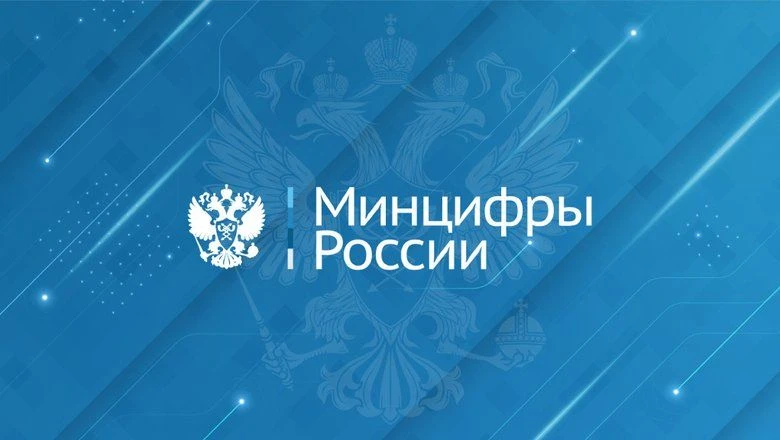 #пояснения