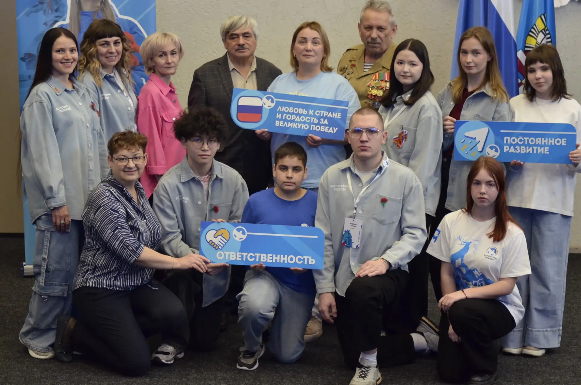 ⚡ Волонтёры Победы Ямала начали подготовку ко Дню Победы  Волонтёры Победы Ямало-Ненецкого автономно