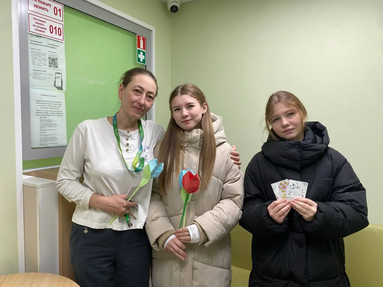 🌷 Акция "От чистого сердца": поздравления с Международным женским днем