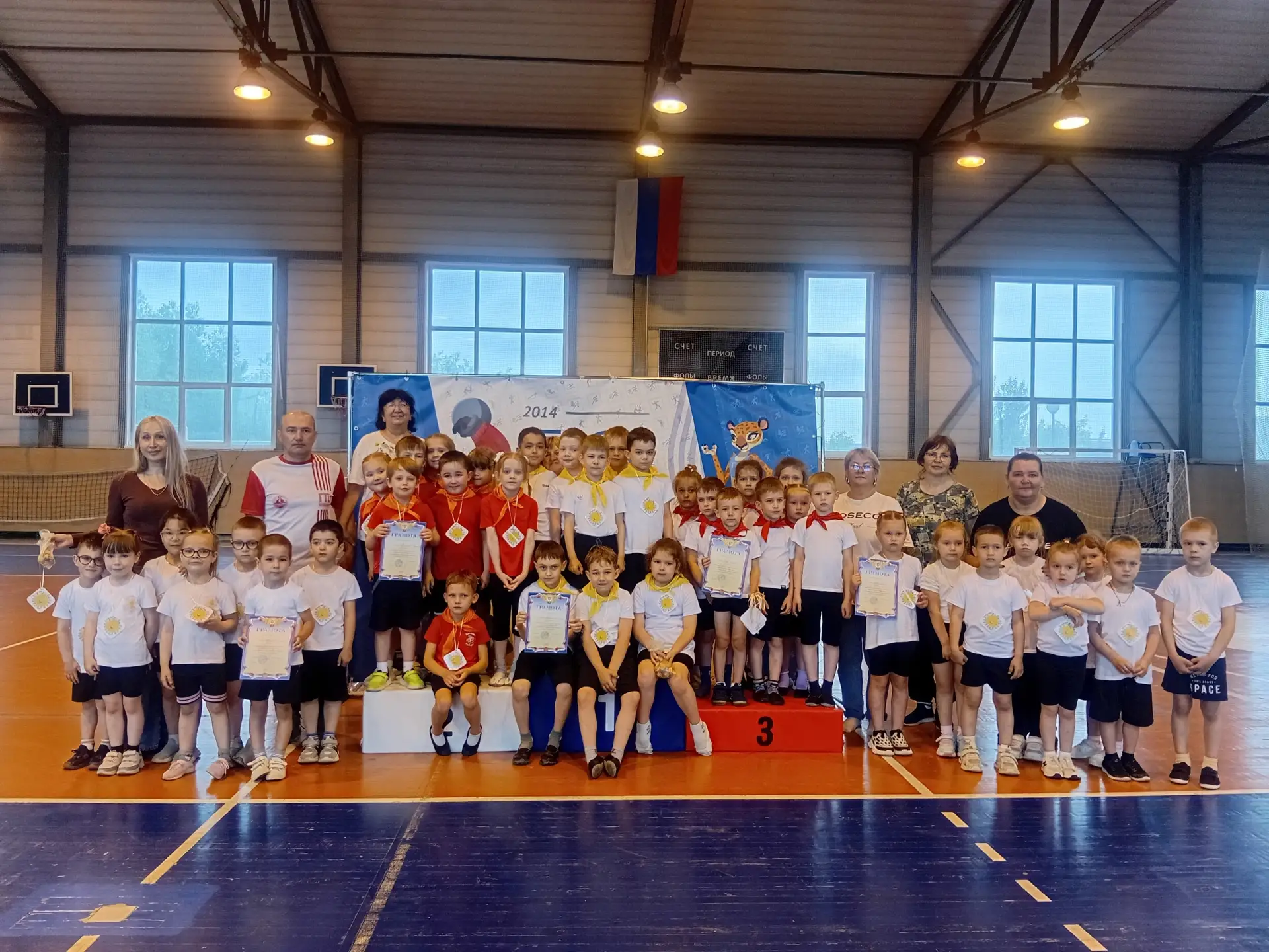 🏃‍♀️🏃 Спортивный праздник «Детство – это здорово!» прошёл в ДЮСШ

9 июня в МОУ ДО «ДЮСШ» г. Кыштым