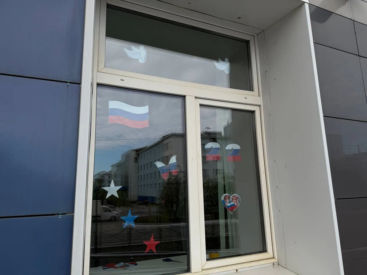 🇷🇺 Триколор в каждом окне — гордость в каждом сердце!