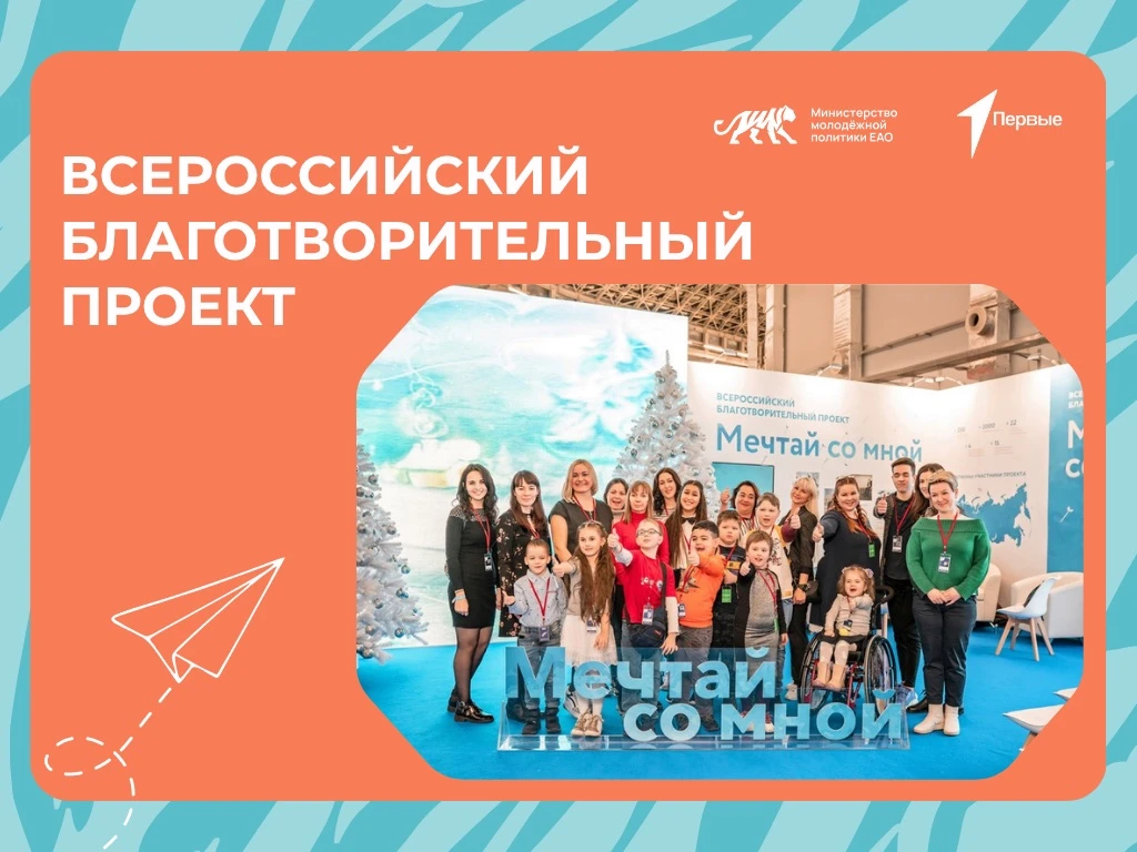 💫Иногда одна исполненная мечта может подарить силы бороться дальше.