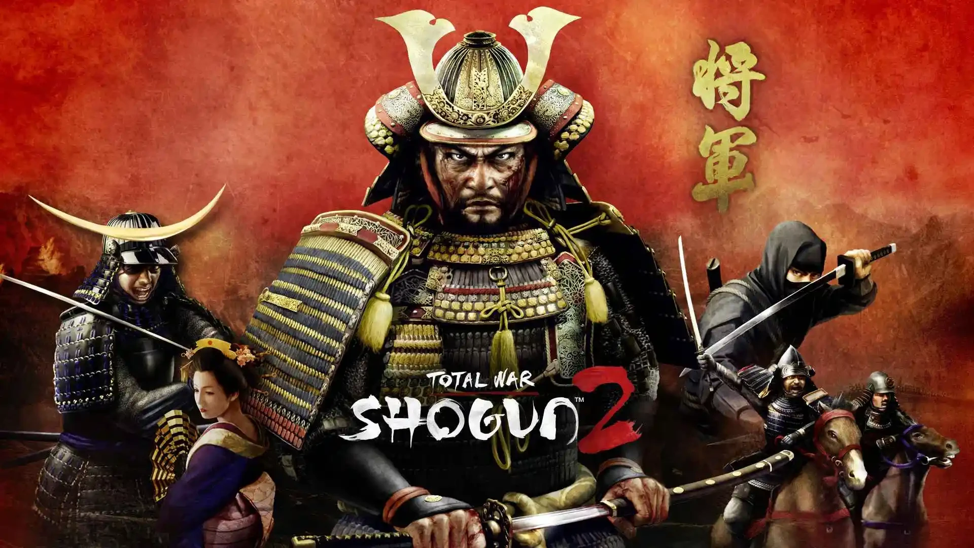 Total War: SHOGUN 2