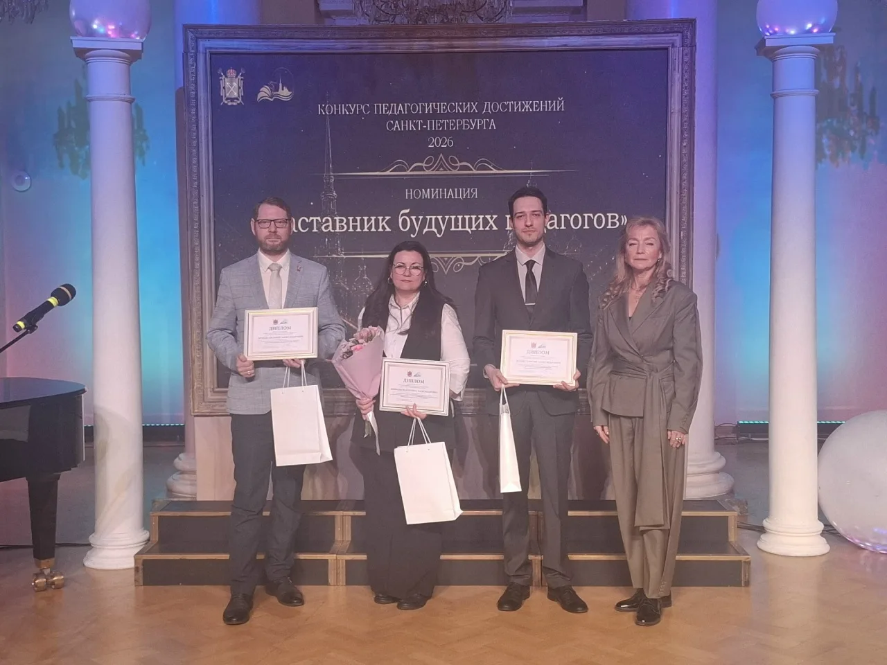 🌟 Мы гордимся нашими учителями! 🌟

Рады поделиться отличными новостями о победах наших педагогов н