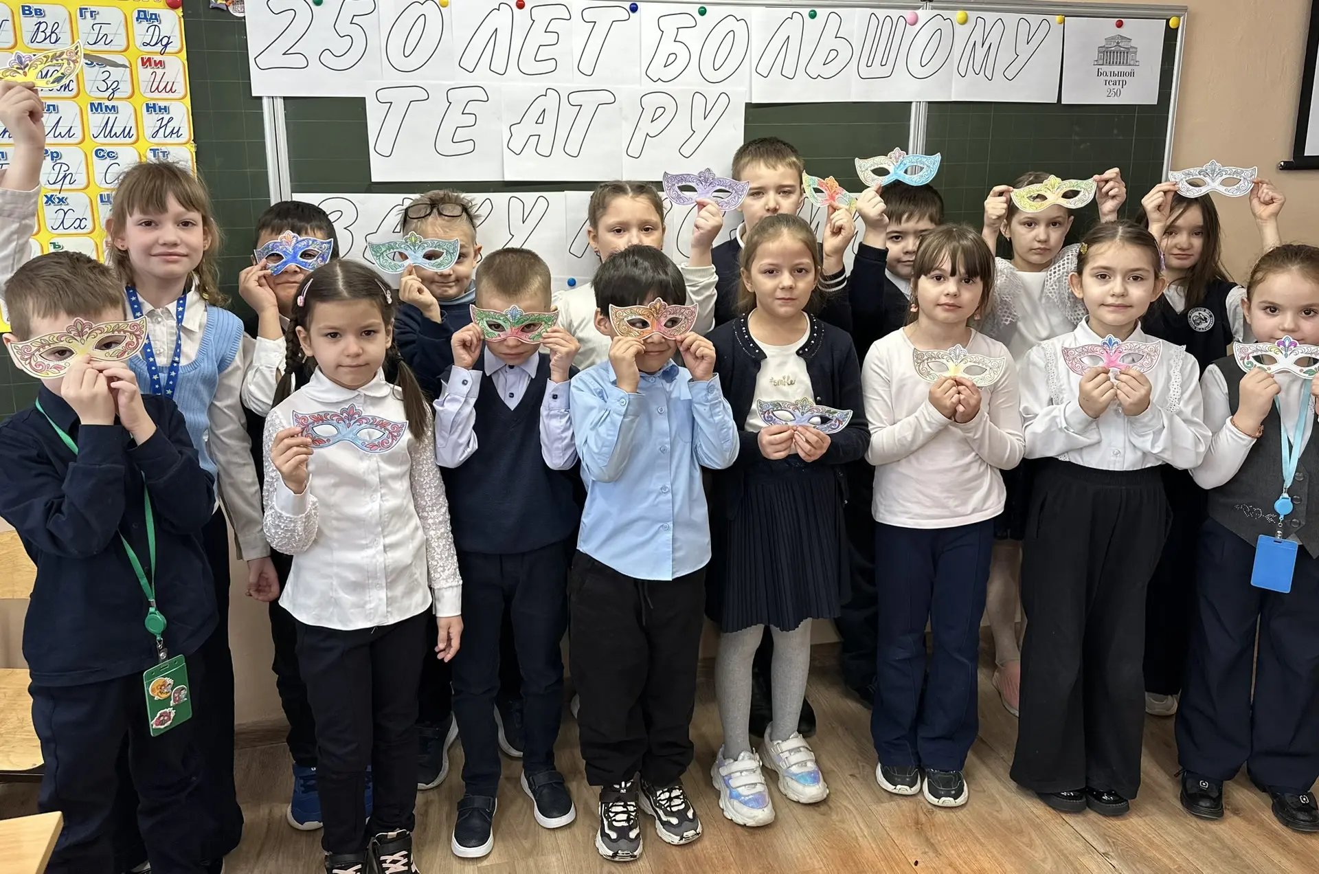 ✨23 марта в нашей школе по традиции прошли внеурочные занятия «Разговоры о важном».🇷🇺  ✨Тема встречи