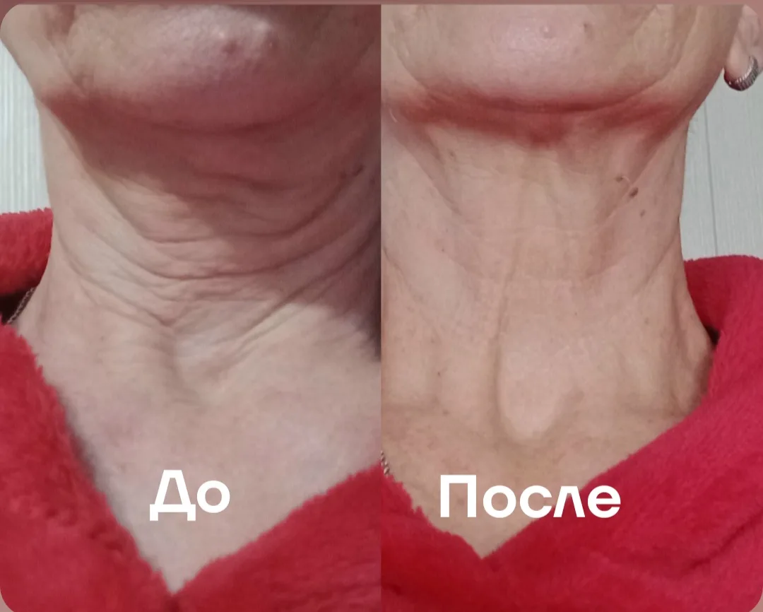 Разница в 4 месяца.