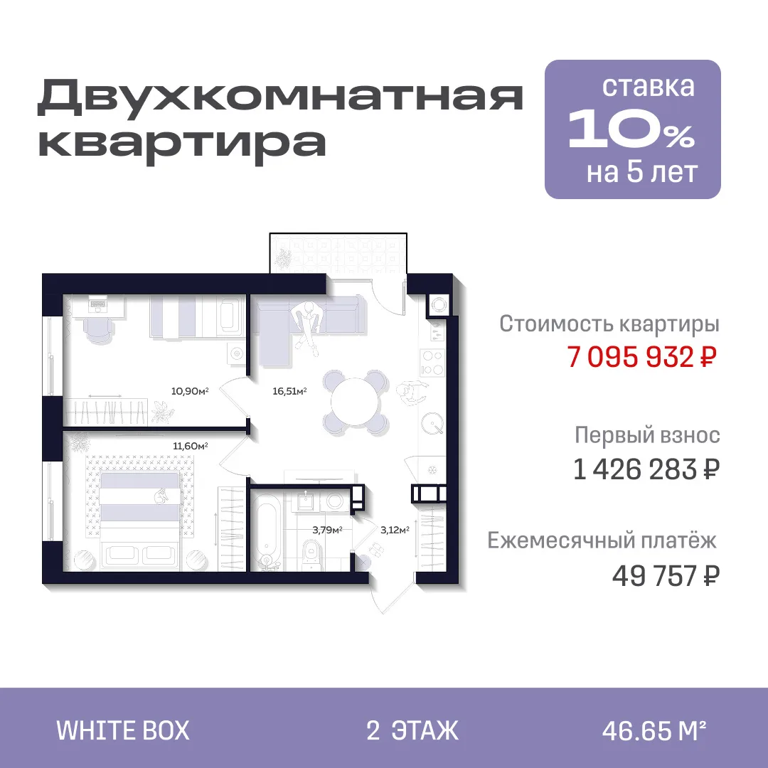 Аксиома недели! 🔥