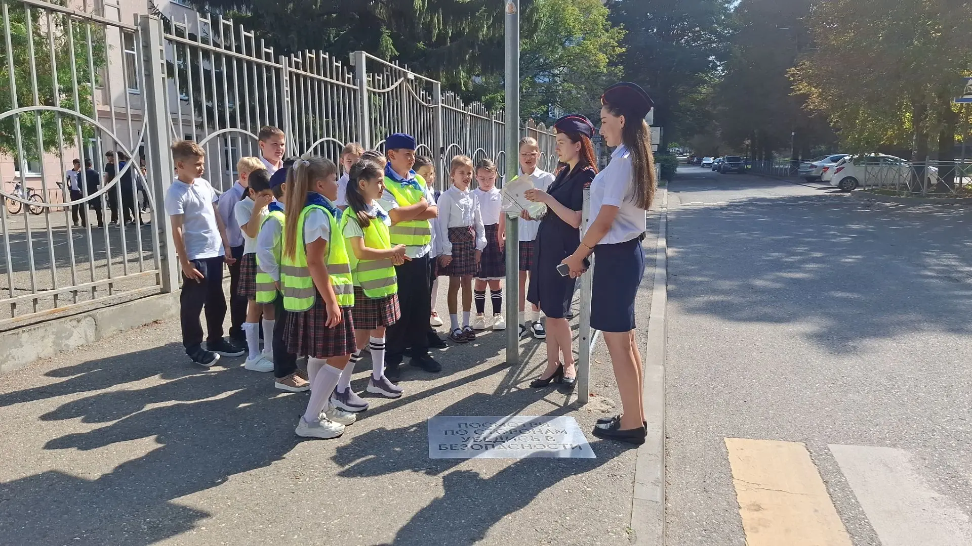 Внимание, дети идут в школу!🚦🚔