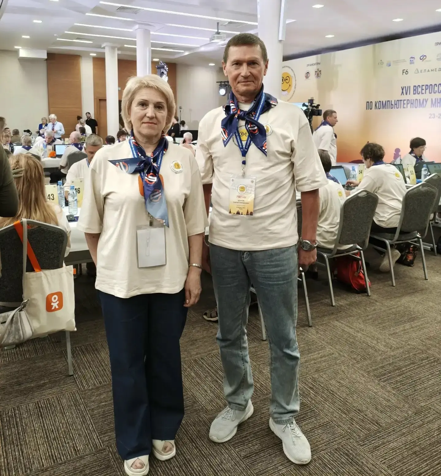 🎉 Красноярские пенсионеры — первые в Сибири на Всероссийском чемпионате по компьютерно...