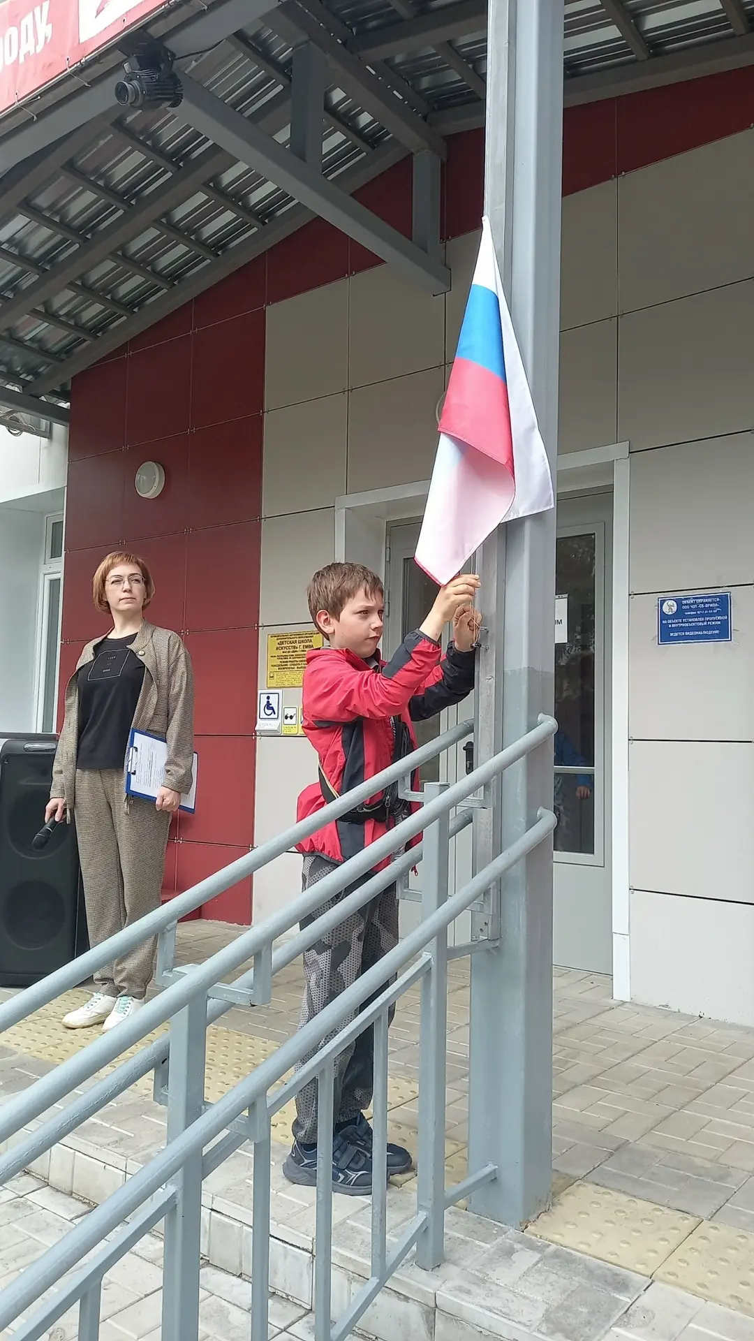 1 июня, в Международный день защиты детей, на базе Детской школы искусств начал работу ...