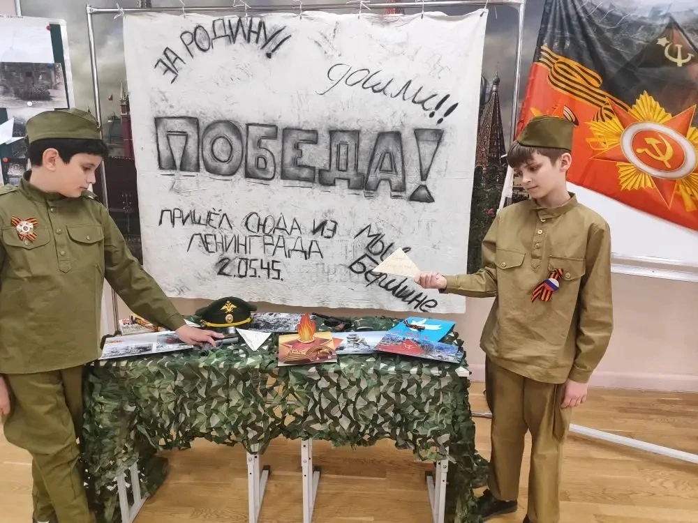 В рамках программы «Орлята России» ученики начальных классов присоединились к масштабным акциям, при