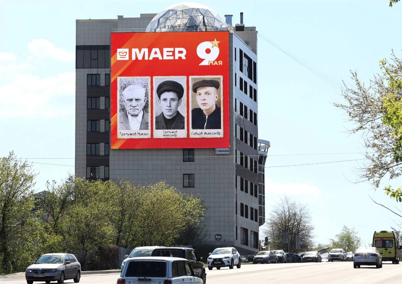 🔥 Память о Великой Победе с нами навсегда!  «Бессмертный полк» объединяет поколения и континенты, со