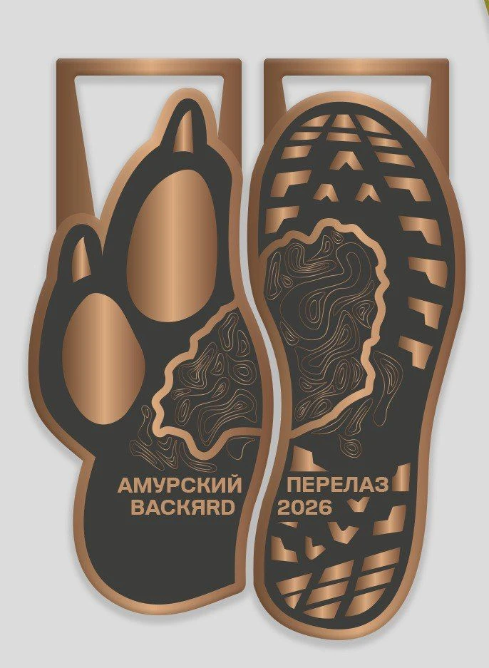 Друзья, у нас уже запущены в производство две пары наградных медалей для победителей в ...