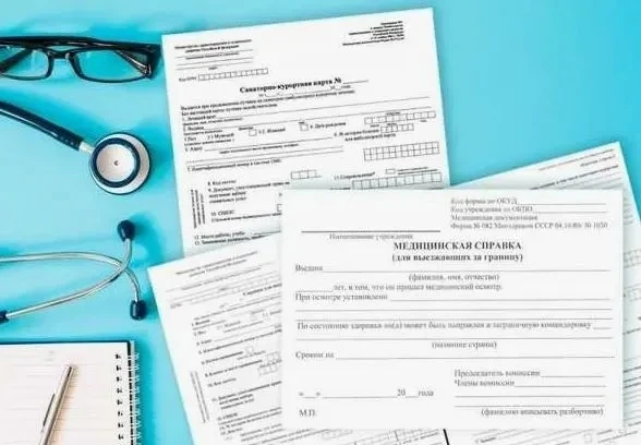 До 8 лет тюрьмы теперь грозит за поддельные медсправки

 • Обычные фальшивые справки — до 4 лет лише
