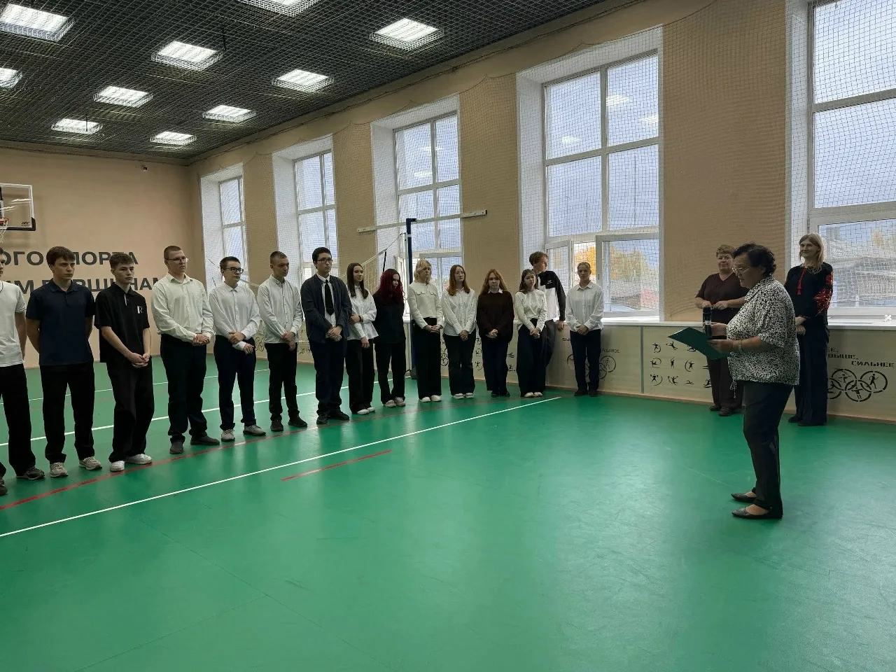 🎉 Посвящение в психолого‑педагогический класс: шаг навстречу профессии! 🎉