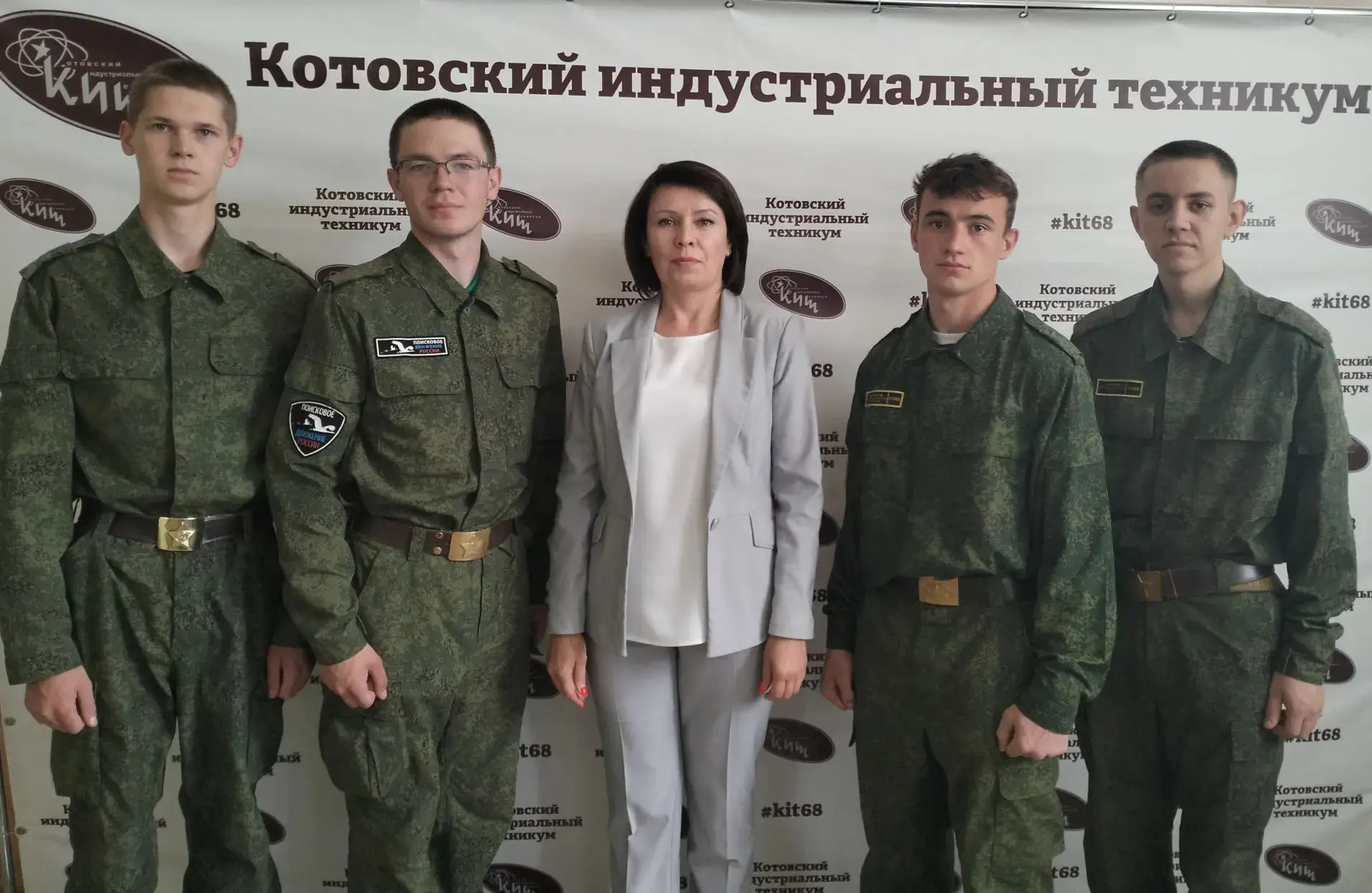 🇷🇺АЗЫ ПОИСКА