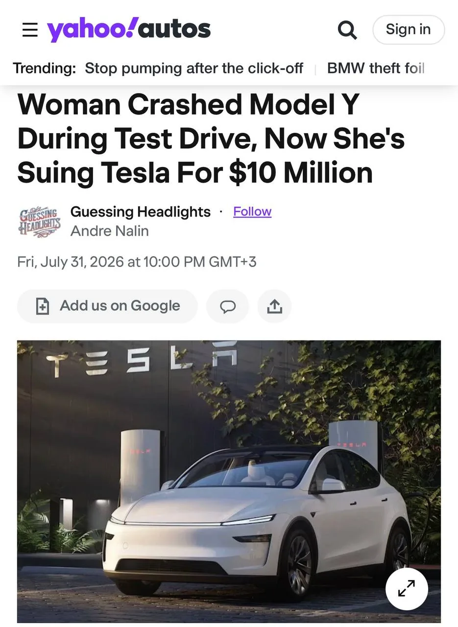 Tesla хотят взыскать $10,3 миллиона после инцидента, произошедшего во время тест-драйва, который зак