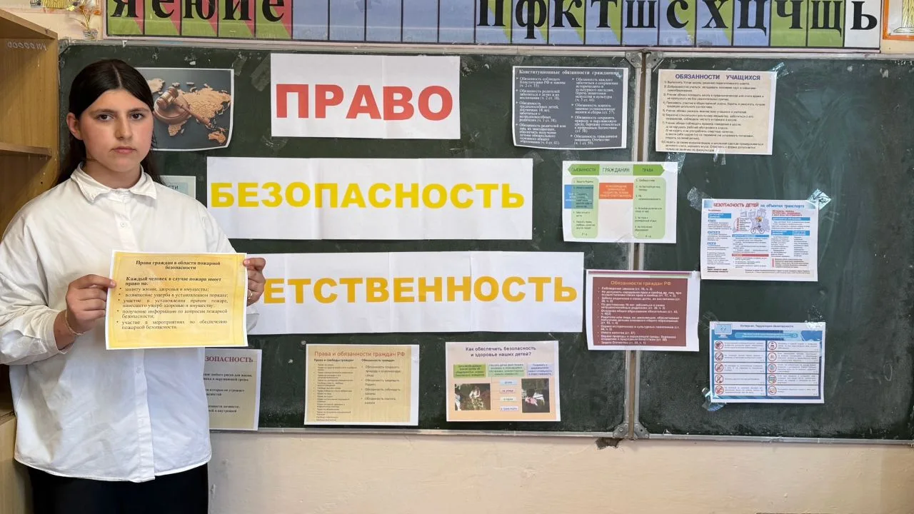 В 7,8,9 классах МКОУ «Бондареновская ООШ» провели классные часы на тему: «Право, ответс...