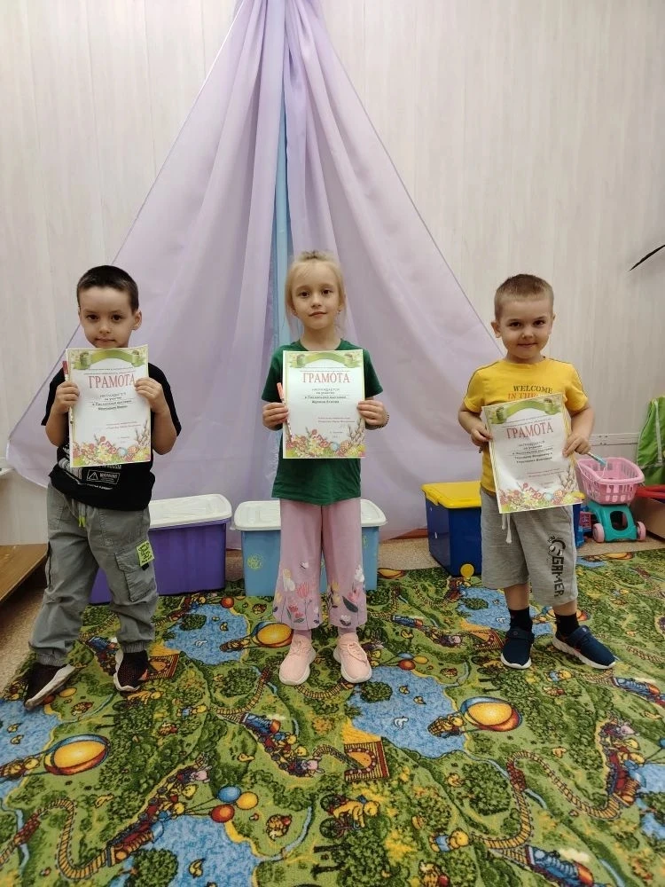 👫Новости дошкольной группы.