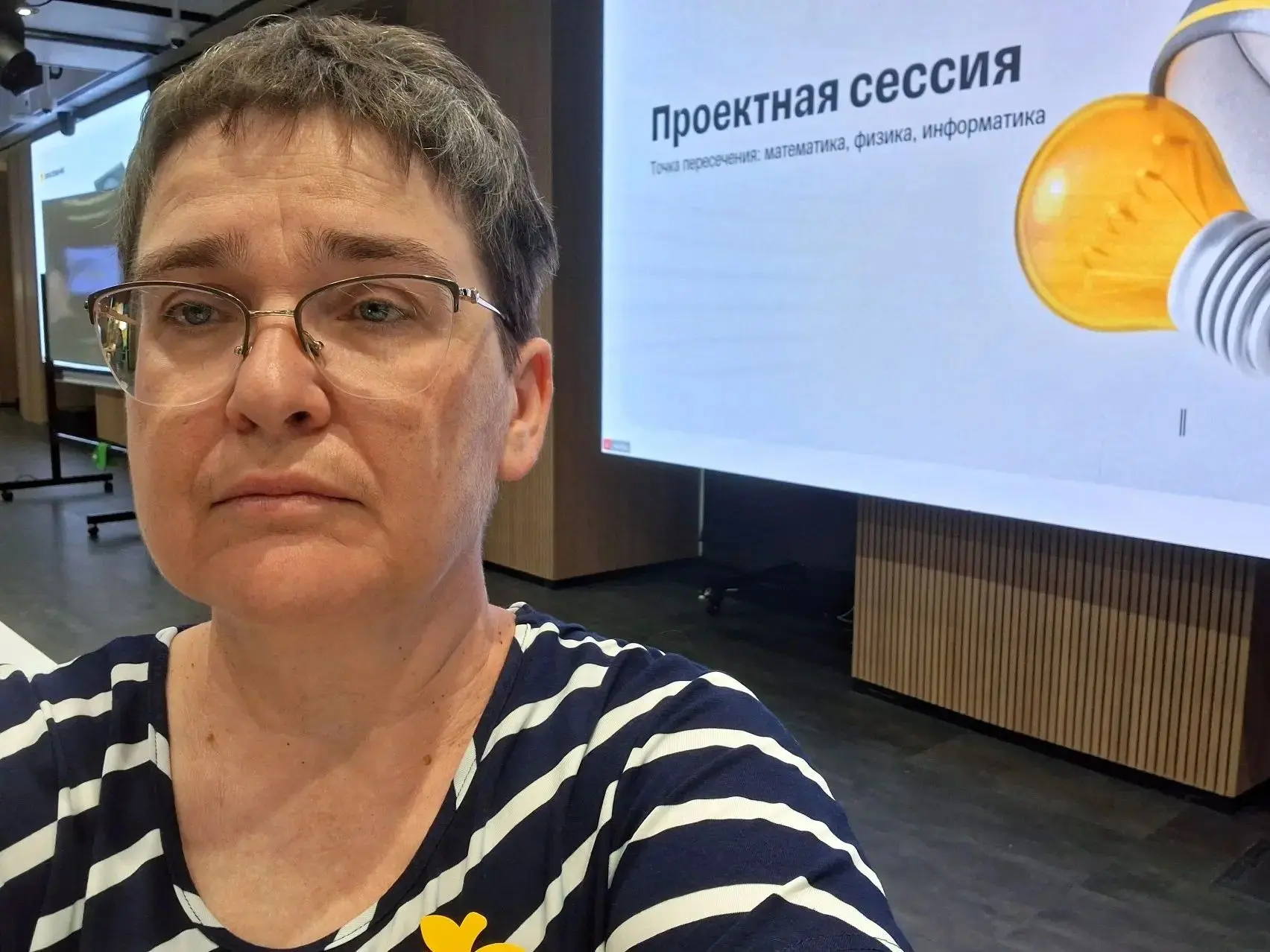 Кошельникова Елена Викторовна, учитель физики нашей школы, приняла участие образователь...