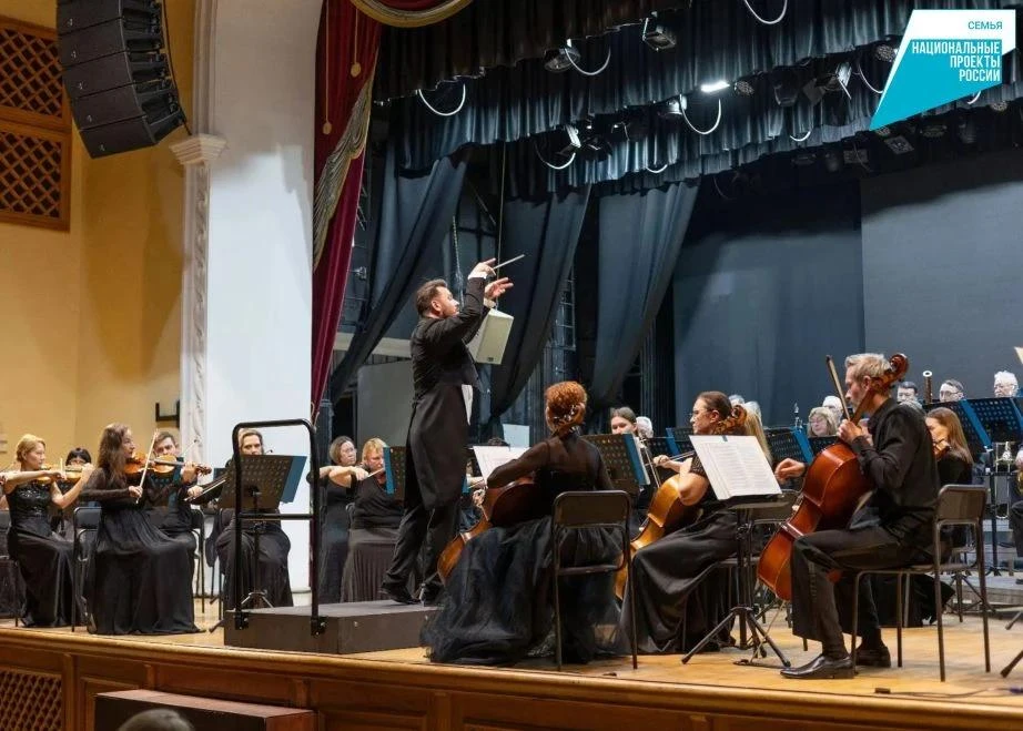 🎼 Хабаровск примет XVI Всероссийский фестиваль Андрея Петрова