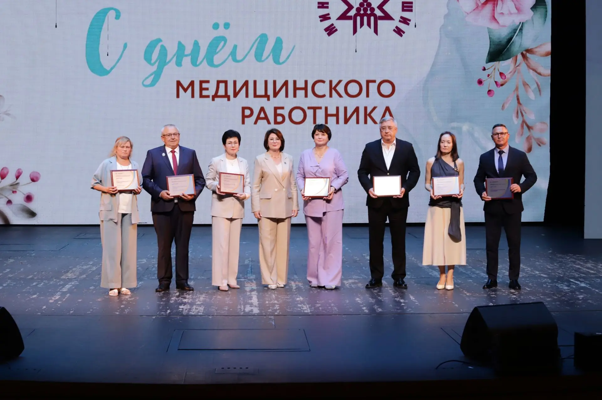 22 июня в Чебоксарах прошло мероприятие, посвященное Дню медицинского работника. С профессиональным 