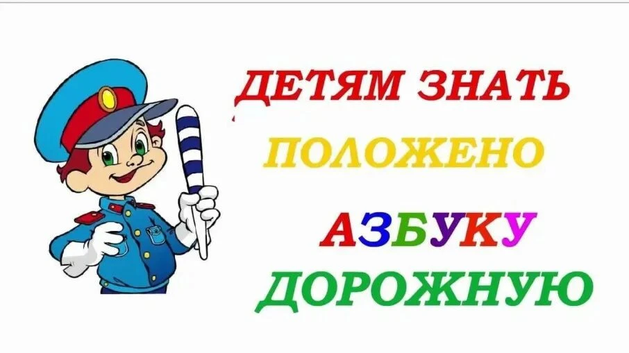 В средней группе №8 МБДОУ ДС «Родничок» г.Волгодонска, воспитатель Степанько И.В., было...