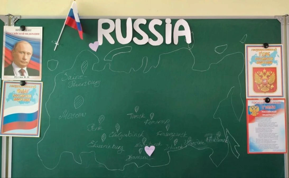 "Вокруг света" празднует День России! ☺️ 🇷🇺
День России — важный государственный праздник Российск