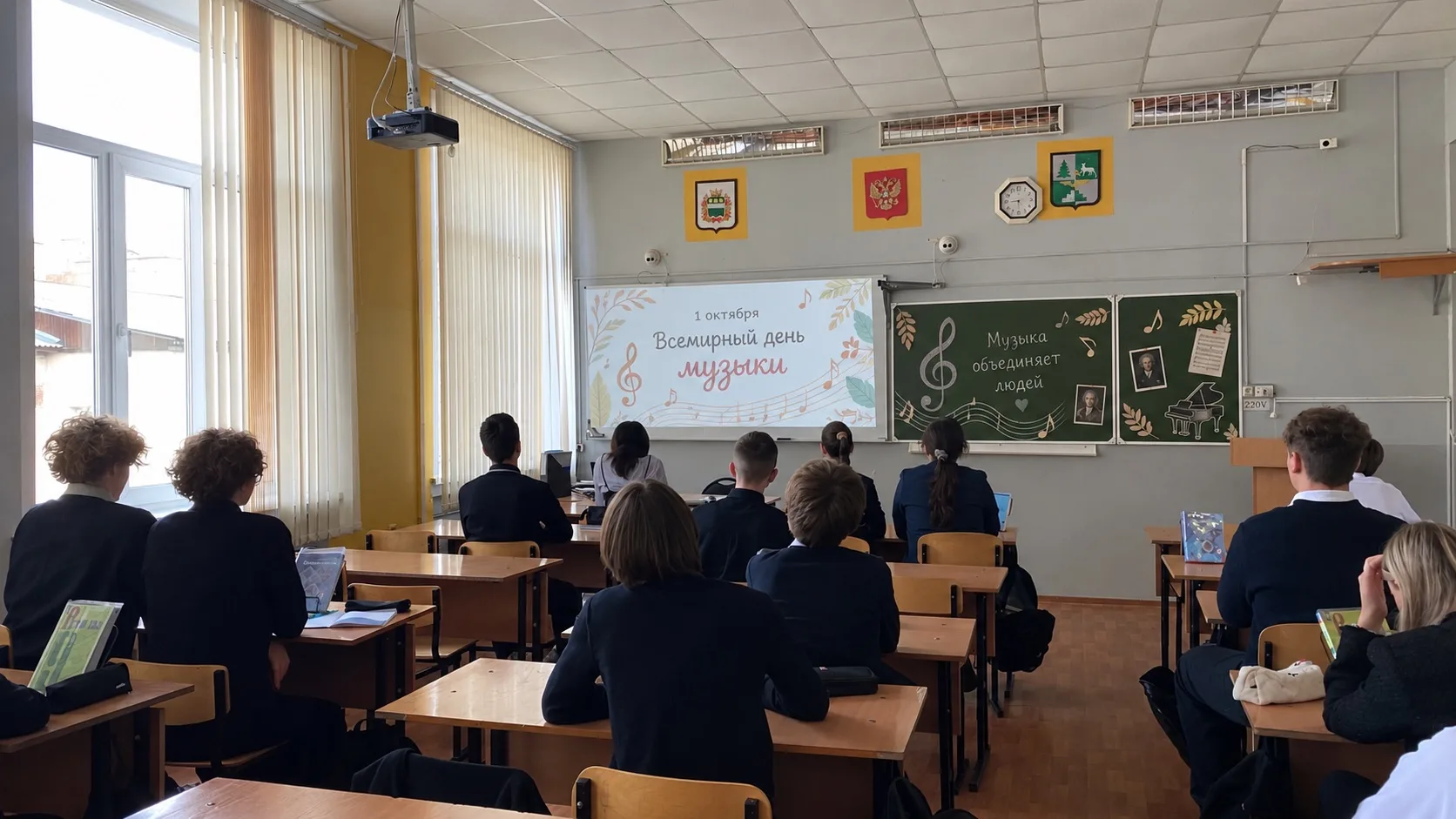 Музыкальный квиз в 9 классах: не просто развлечение, а развитие важных навыков 🎵