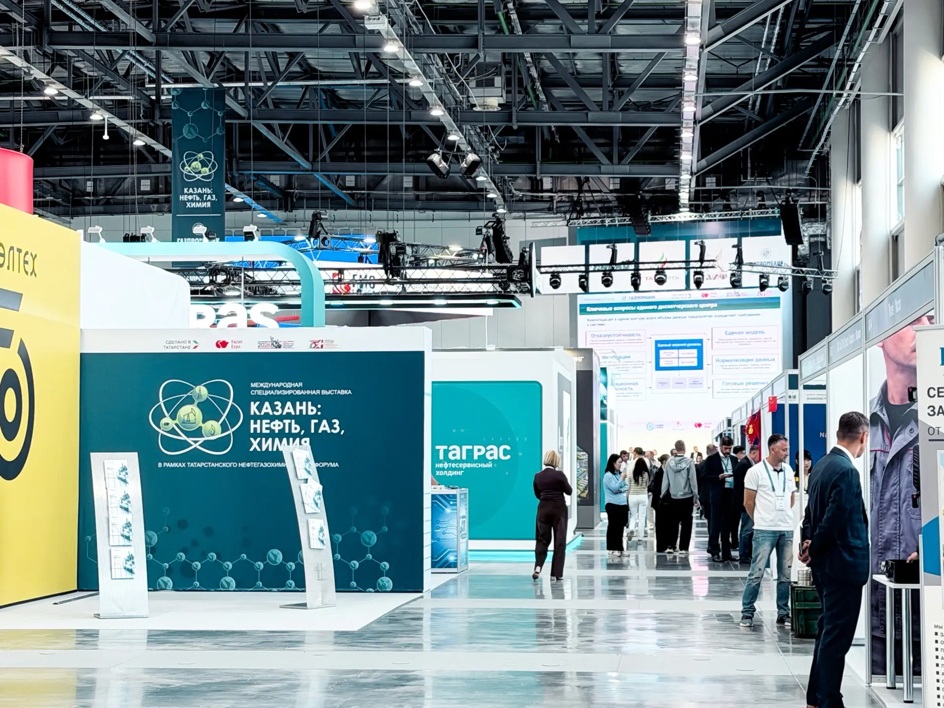Работа, технологии и 19 600 вакансий: как прошла ярмарка на ТНФ-2026