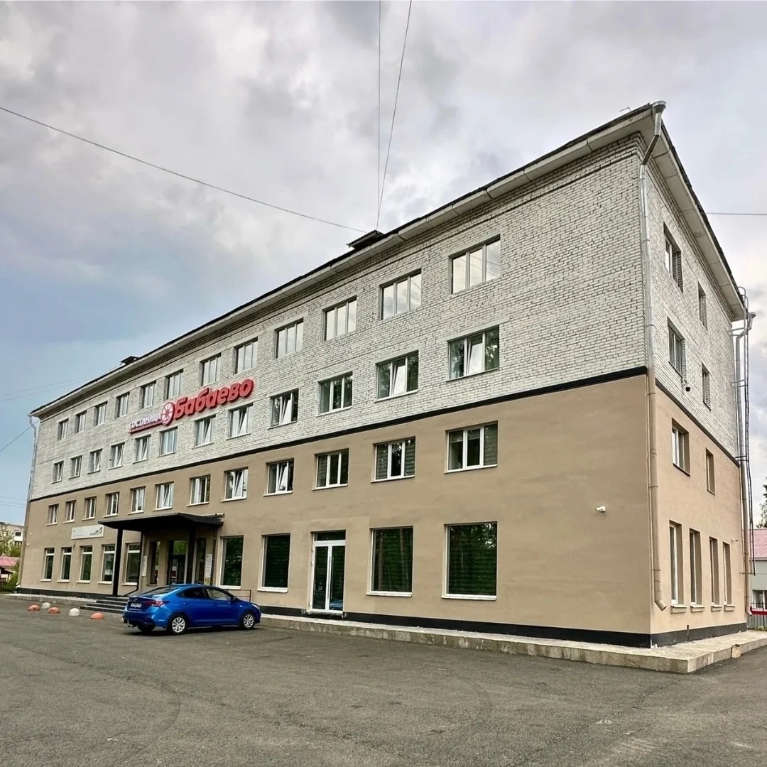 Мы собрали в одном месте основные вопросы и адресаты, чтобы вам было проще ориентироват...