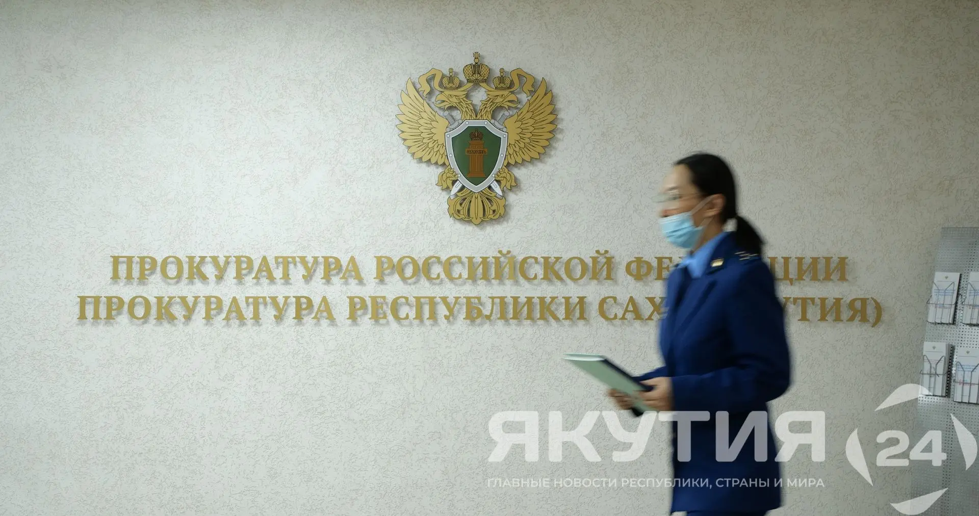 Два преступления за сутки зафиксировали в Якутии  Два преступления за сутки зафиксировали в Якутии. 