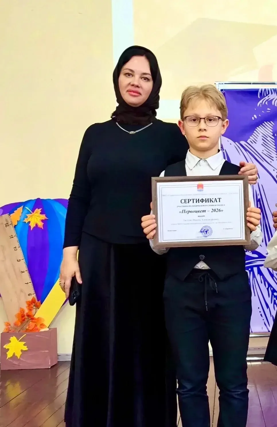 Поздравляем юных исследователей МБОУ «СОШ №1 им. Магомедова М.М.»!  Ученик 4 «Д» класса Уколов Никит