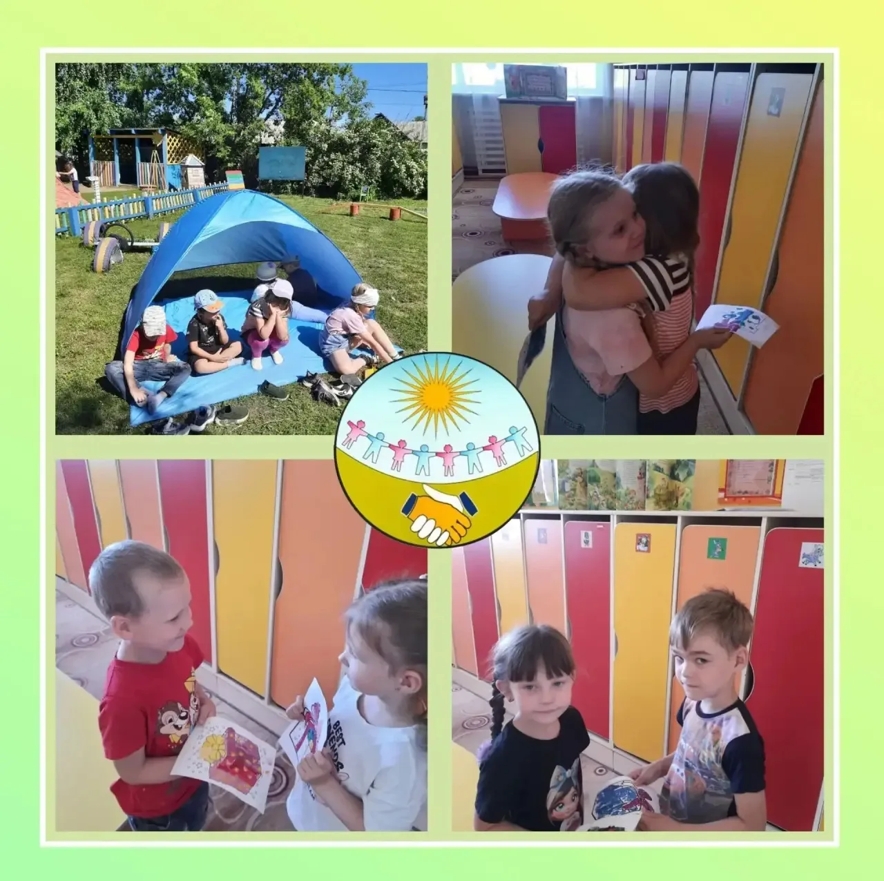 👫✨ День Дружбы в группе «Веснушки» — прошёл ярко и душевно! ✨👫

Что было сегодня? 👇

💬 Беседы о 