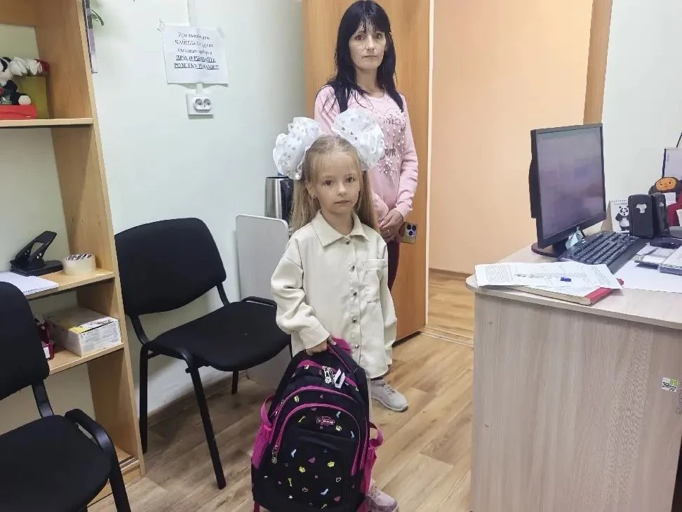 Идем в школу!