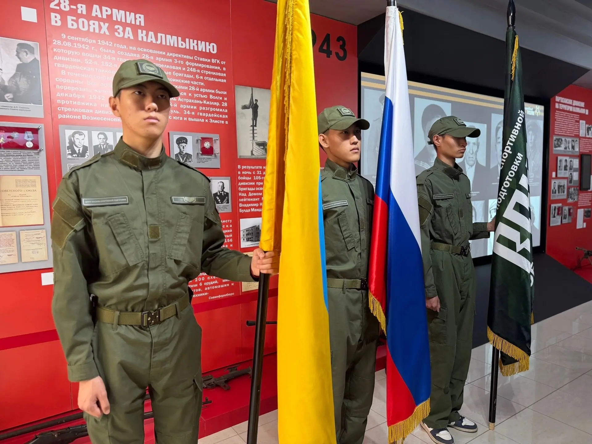 ⚡️⚡️ В Национальном музее имени Н. Н. Пальмова состоялась торжественная церемония откры...